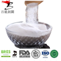 High quality food grade IMO Isomaltooligosaccharide additive