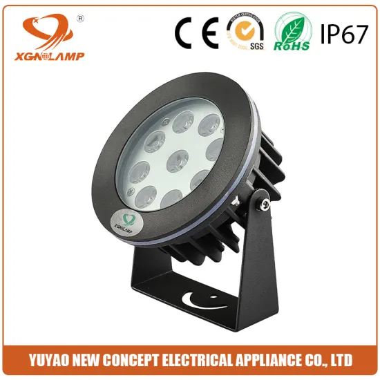 7w 9w aluminum spot light with heat sink