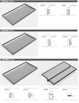 Advanced Aluminum Glass Shelf Profiles for Luxury Displays