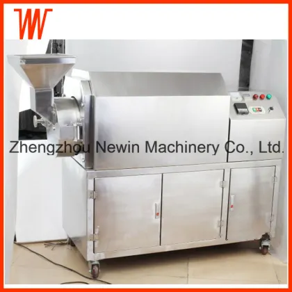 Commercial Nuts Peanuts Roasting Machine Price