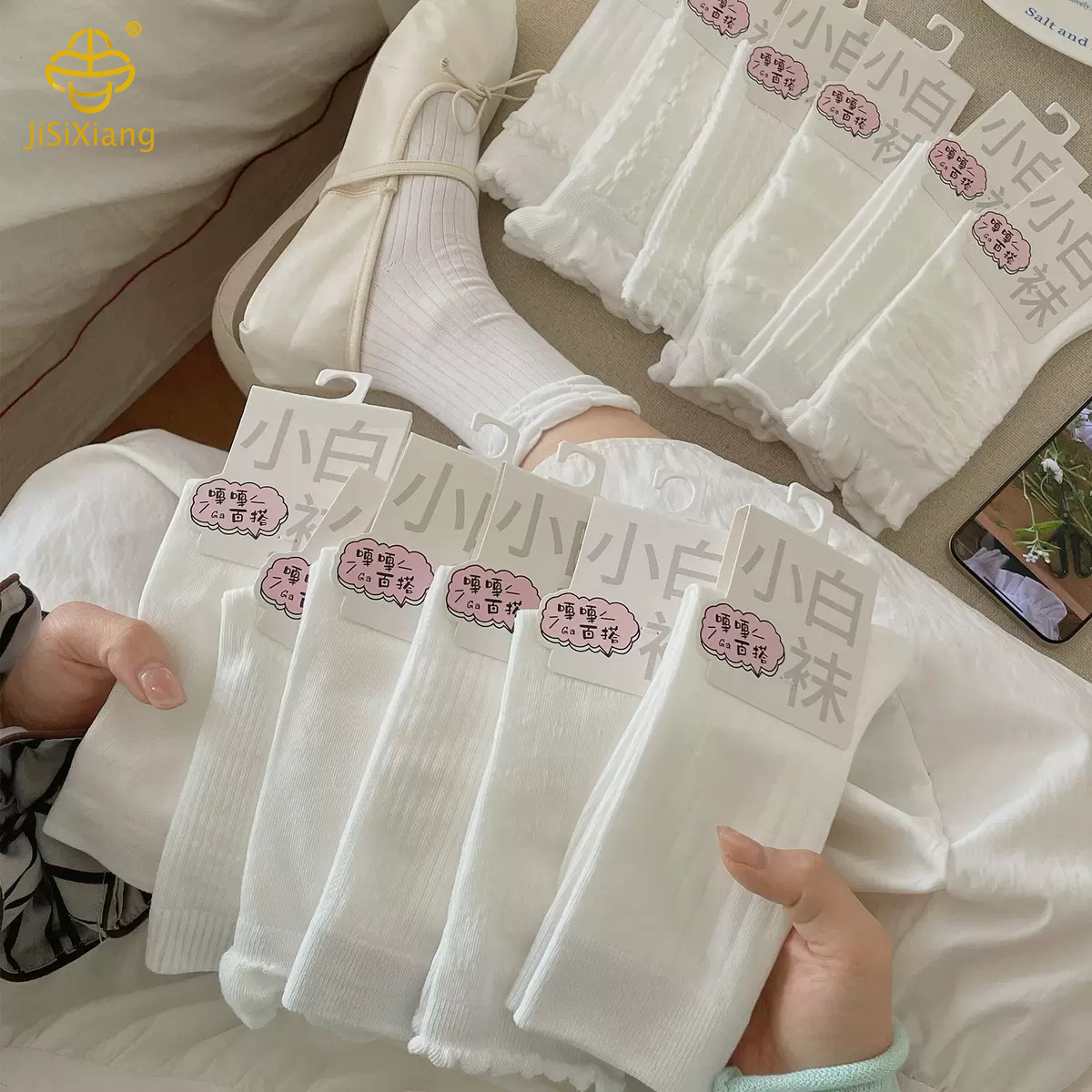 Korean version of tube socks