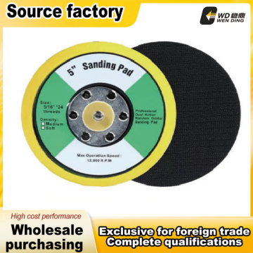قرص طحن ذاتي اللصق مقاس 5 بوصة/6 بوصة