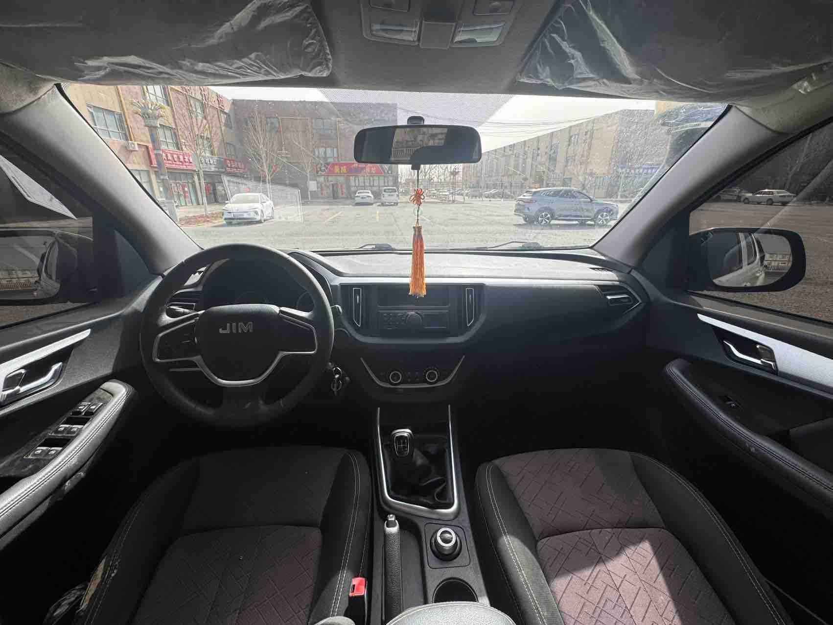 Isuzu 2.8T Classic 4WD Used