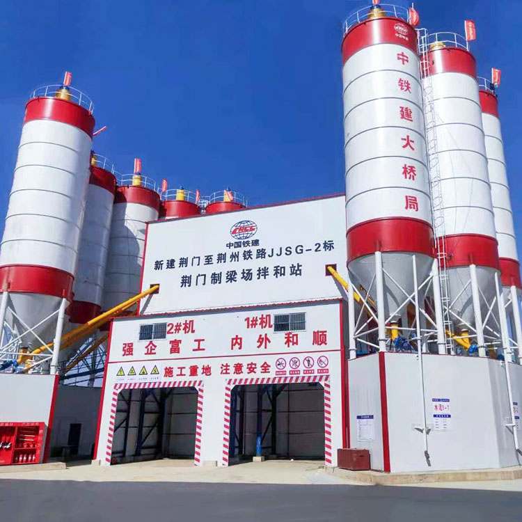 Central control new brand 90m3/h concrete batching plant