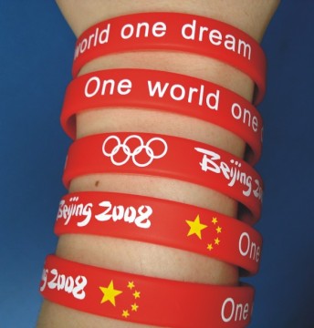 Silicone Wristbands