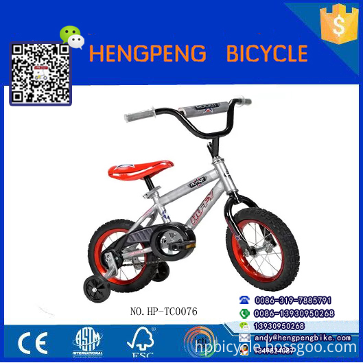 Chhota bachcha ka cycle cheap