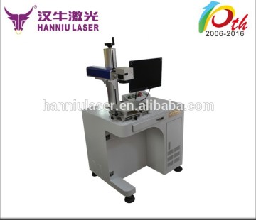 ML20 20W fiber laser marking machine