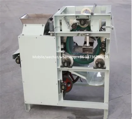 Home Use Automatic Honor Wet Peanut Peeler