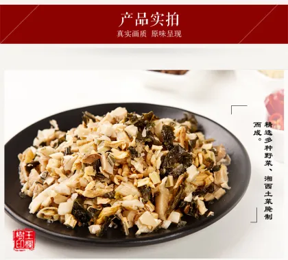 Hunan special pickles Waipocai Grandmother dishes 250g