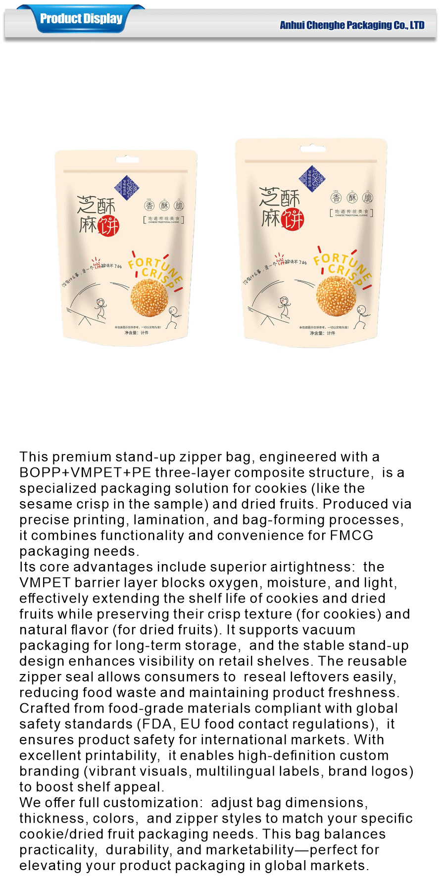 self standing zipper bags for biscuits