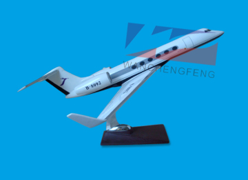 Deer Jet (G550)