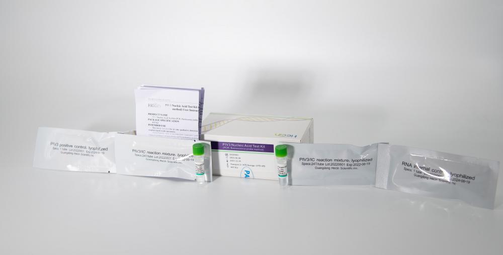 طقم اختبار حمض الأحماض النووية PIV3 (طريقة مسبار PCR- مضان)