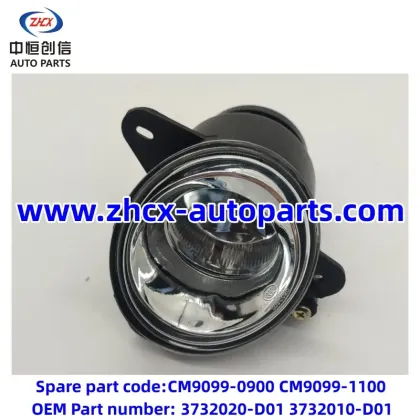 Front fog lamp for changan Honor