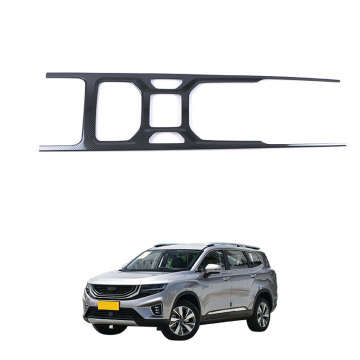 Automotive Automotive ze stali nierdzewnej Wewnętrzne akcesoria z włókna węglowego dla 2020 Geely Okavango Shifter Rame