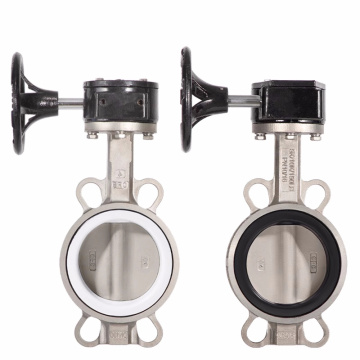 Industrial Wafer Butterfly Valve