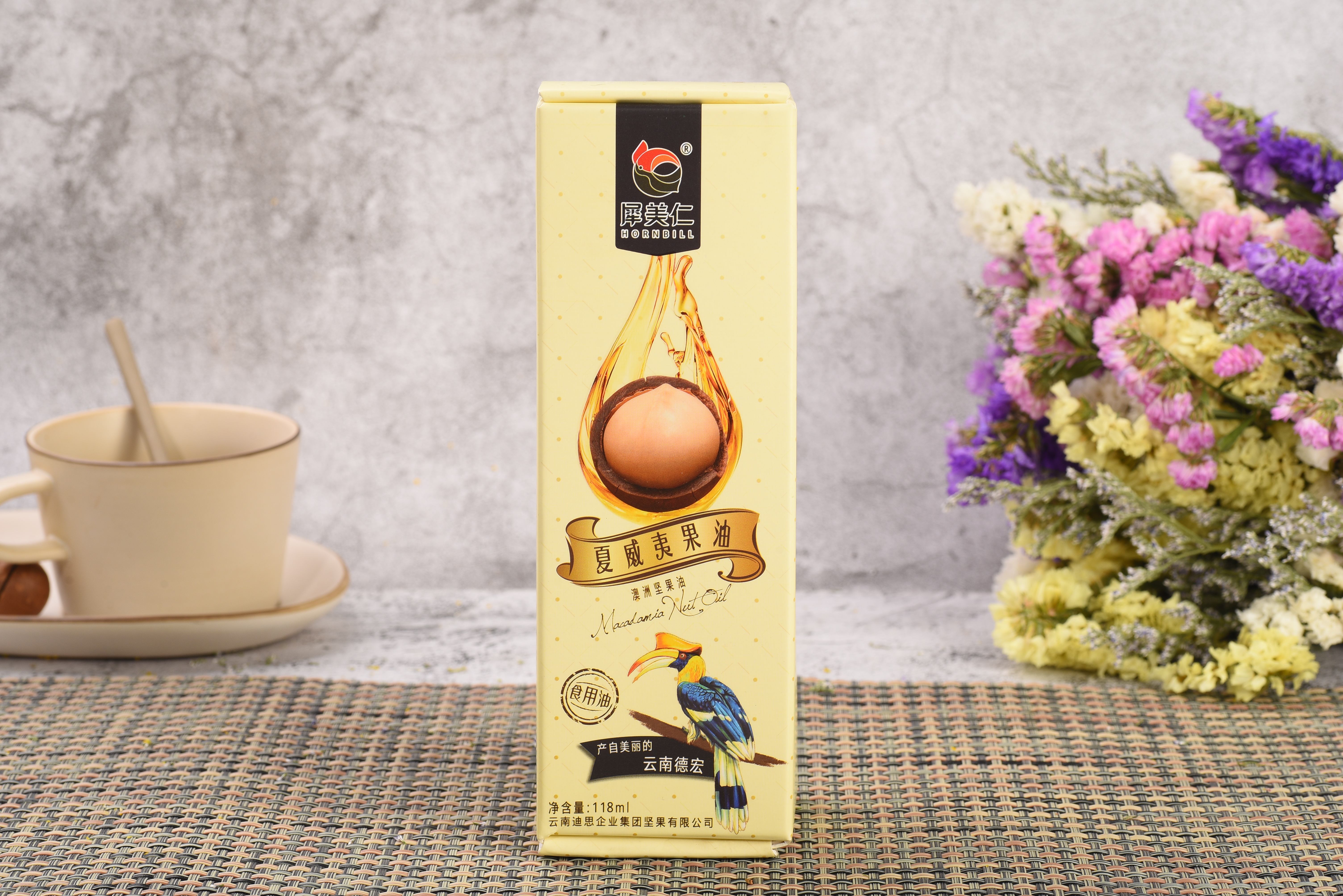 Nut oil