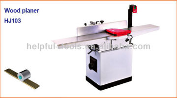 8" Wood Planer