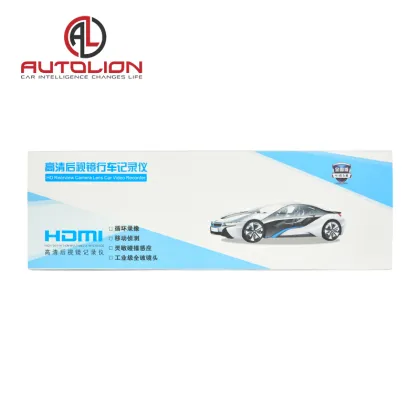 4.3 Inch HD Dual Lens Rearview Mirror Car DVR Dash Cam