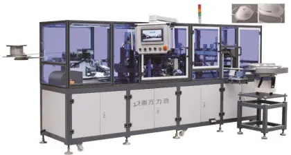 One pull one inner ear belt conveyor