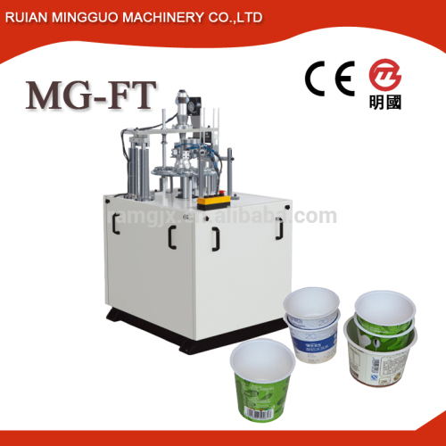 Cup Top Flatten machine yogurt cup/Yogurt cup making machine/paper cup machine