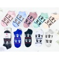 High quality polyester socks for children