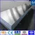 Hot sale alloy 2018 aluminium sheet price per kg