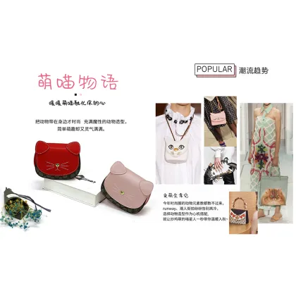 Cute Beautiful Beach Clutch Sling Bag