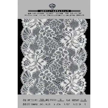 lace head scarf 7051