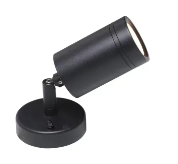 10W to 20W COB LED Round Flood and Spot Lamp with Spike or Base and Lens Degrees