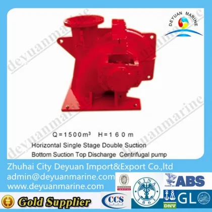 SSCXB250-200 Fire Pump