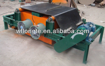 Suspension wind cooled self unloading electro magnetic separator