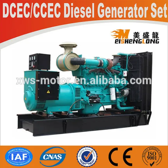 MEISHENGLONG 200kva big power diesel generator set