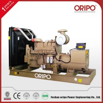 Oripo Silent Generator Power by Cummins Engine
