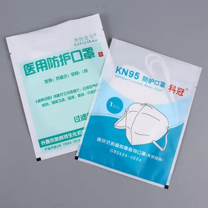 Customized Face Masks Packaging Bag KN95 Disposable Mask Children Mask Plastic Bag