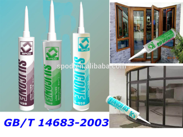S090 Silicone Structure Sealant with good stretchability