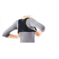 Ladies Adult Adjustable Net Breathable Back Spine Support Back Posture Correcting Brace