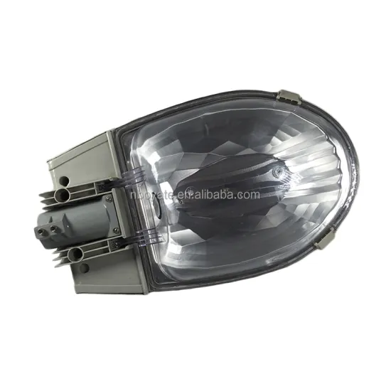 High Pressure Sodium Vapor Outdoor Street Lights: 70W, 150W, and 250W with IP65 Waterproof Rating