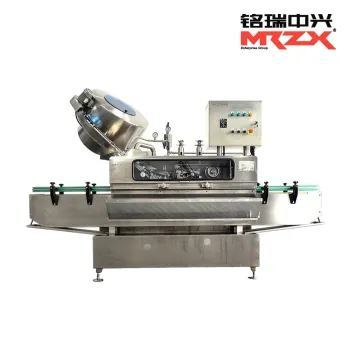 MR5D30D Three (Four) Rotary Cap Vacuum Capping Machine