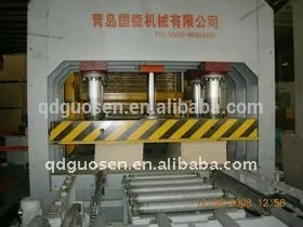 GUOSEN Hydraulic press machinery