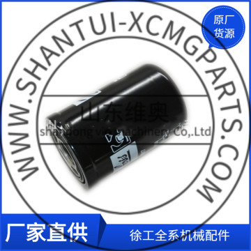 XCMG Road Roller Hydraulic Oil Filter 803007021