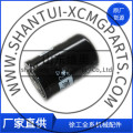 XCMG လမ်းပေါ် roller hydraulic ရေနံ filter 803007021