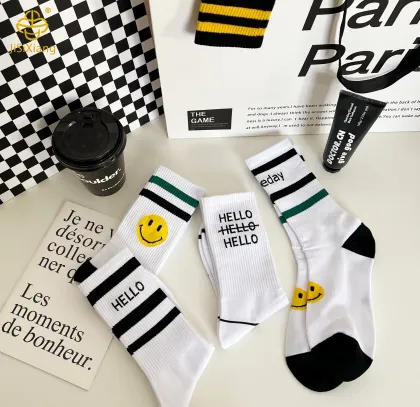 Korean version cartoon smiley face high tube socks