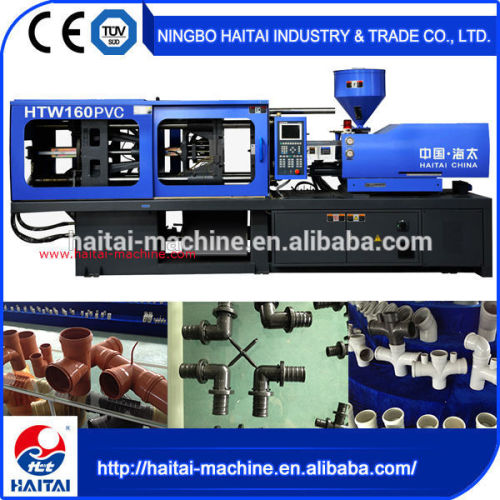 HTW160 PVC alibaba express plastic injection products