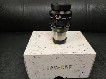 Explore Scientific es8.8mm82 degree wide-angle eyepiece argon piercing waterproof eyepiece