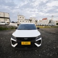 Geely Coolray 2024 1.5T DCT Edición Longteng