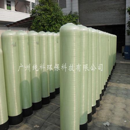 FRP Pressure Vessel Water Tank for Water Softener & Water Treatment