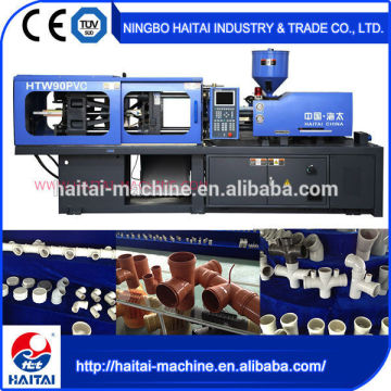 HTW90 PVC hot new products for 2015 pvc fitting injection machine