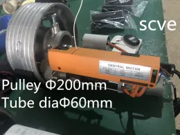 Central Motor with Radio 200MM