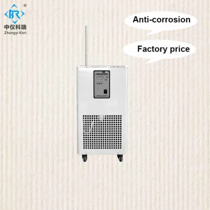 RE-501 Rotary evaporator 5L Motorized lift Rotary evaporator