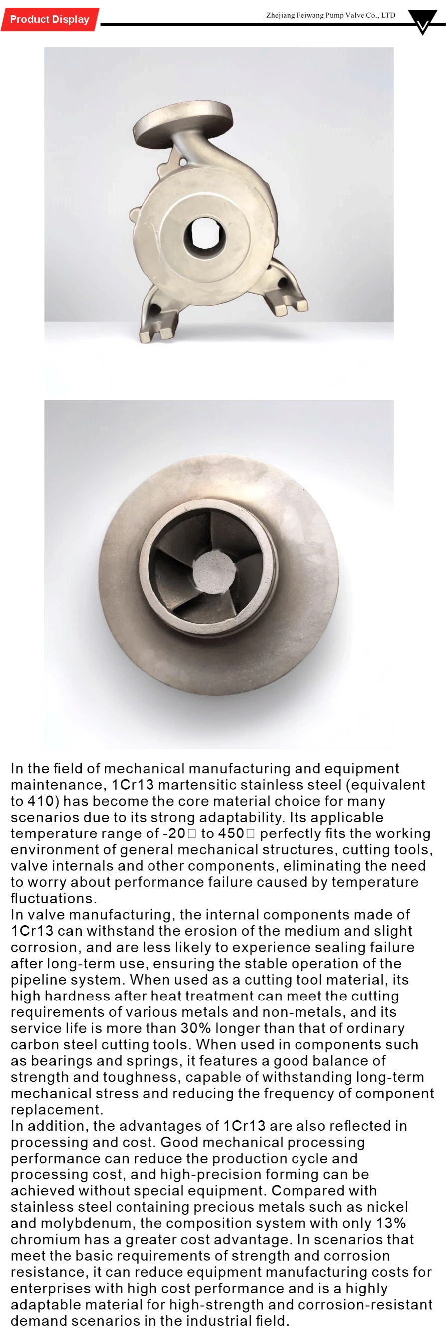 Stainless steel series-xiangqing1-FW018